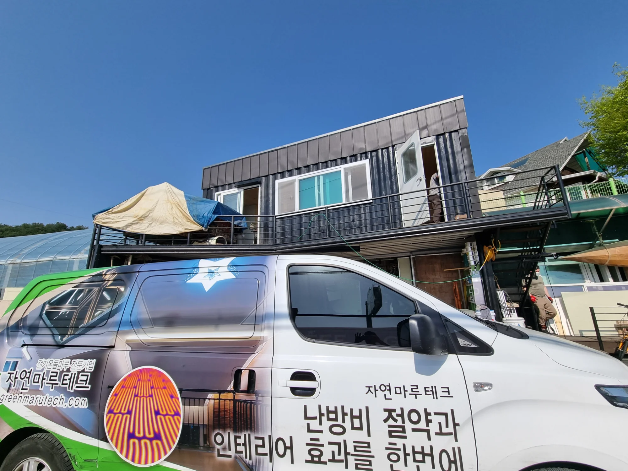 경기 양평군 기타 5평 전기온돌강화마루 시공 사진 1