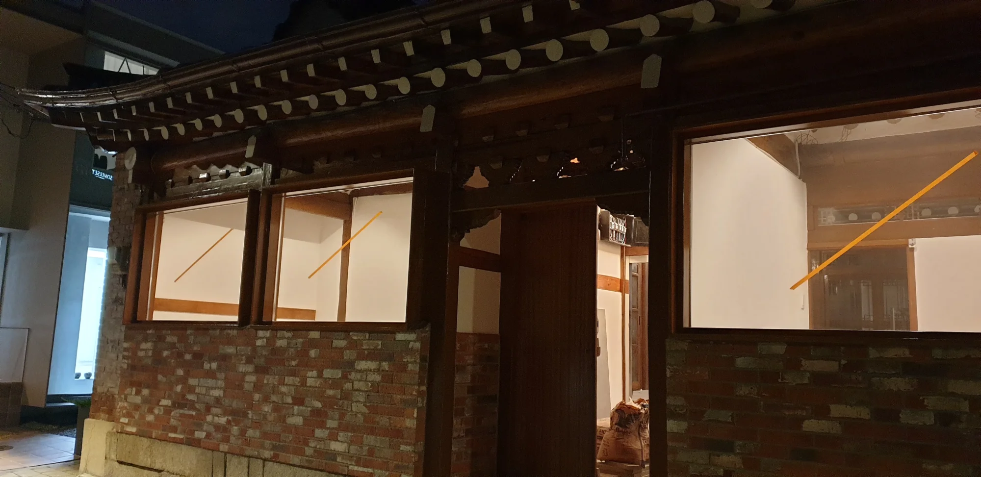 서울 종로구 상업 시설 5평 전기온돌강화마루 시공 사진 1