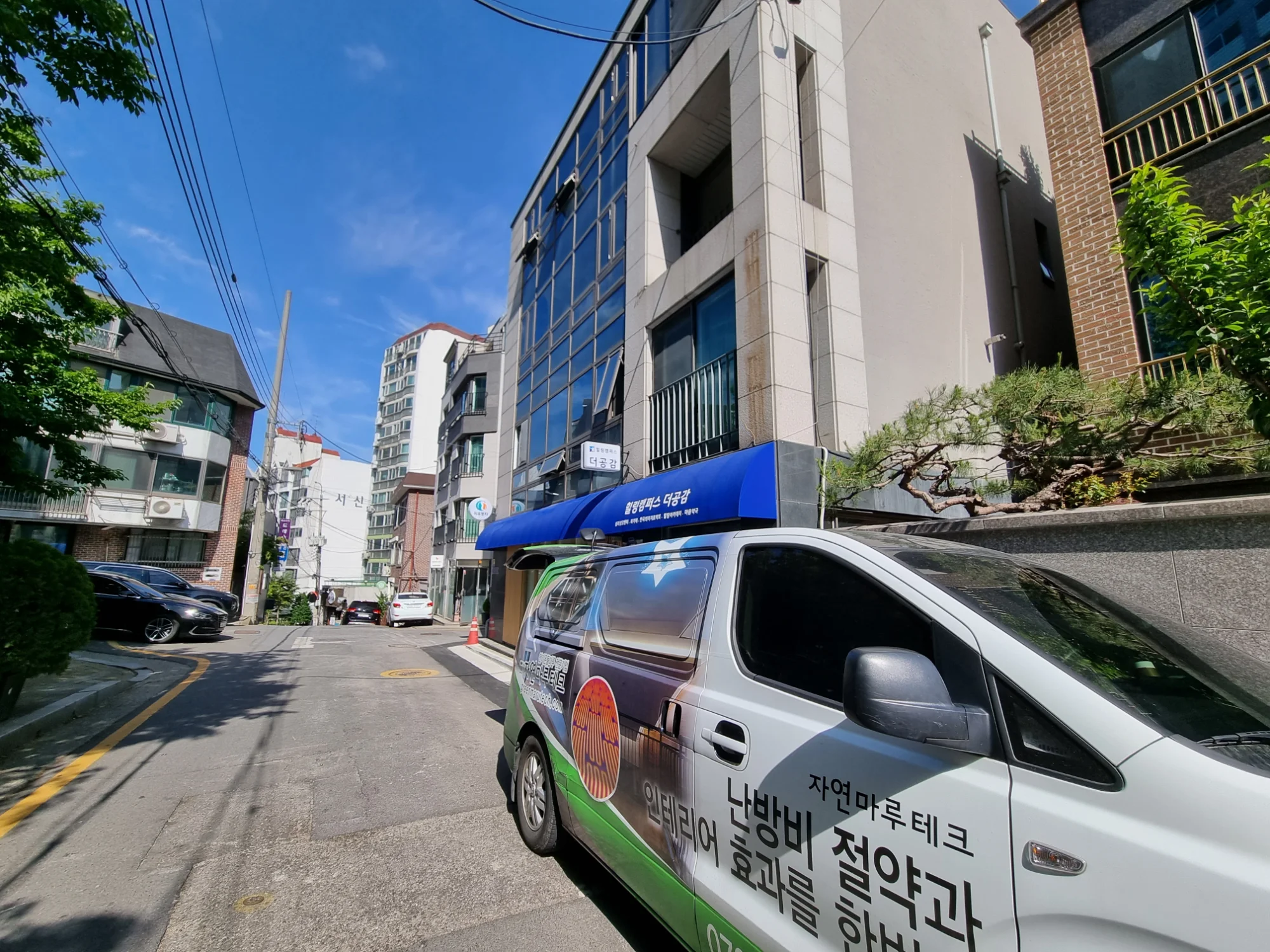 서울 서초구 상업 시설 12평 전기온돌강화마루 시공 사진 1