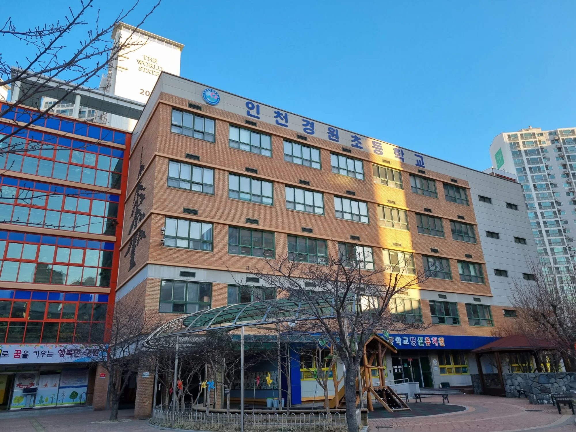 인천 미추홀구 학교 20평 전기온돌강화마루 시공 사진 1