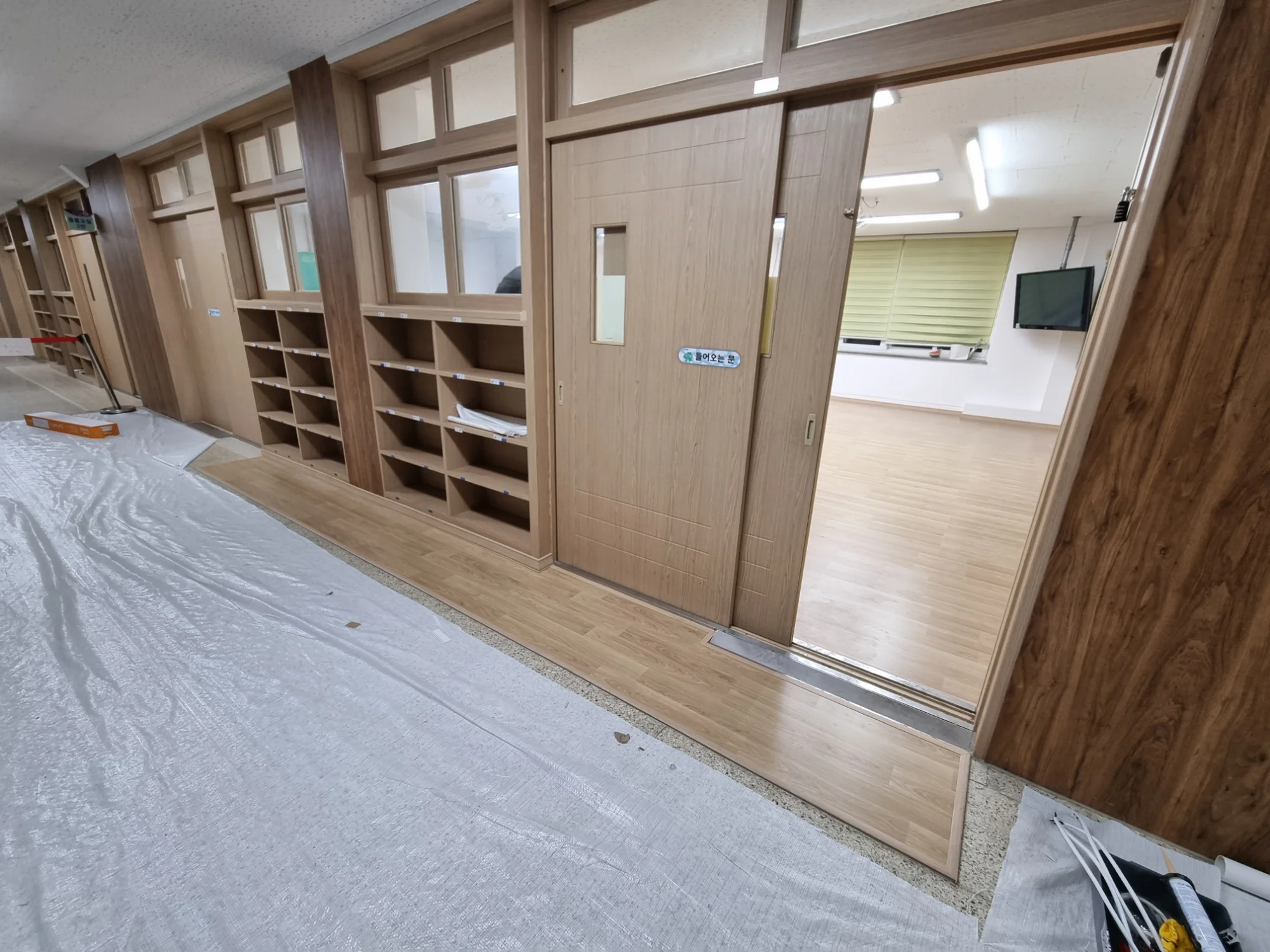 경기 부천시 학교 20평 전기온돌강화마루 시공 사진 1
