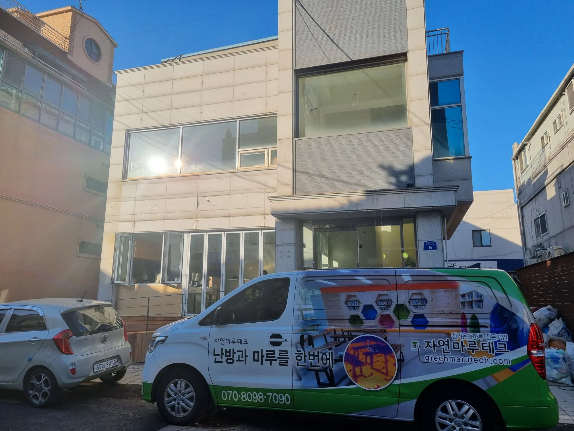 서울 강서구 기타 2평 전기온돌강화마루 시공 사진 1
