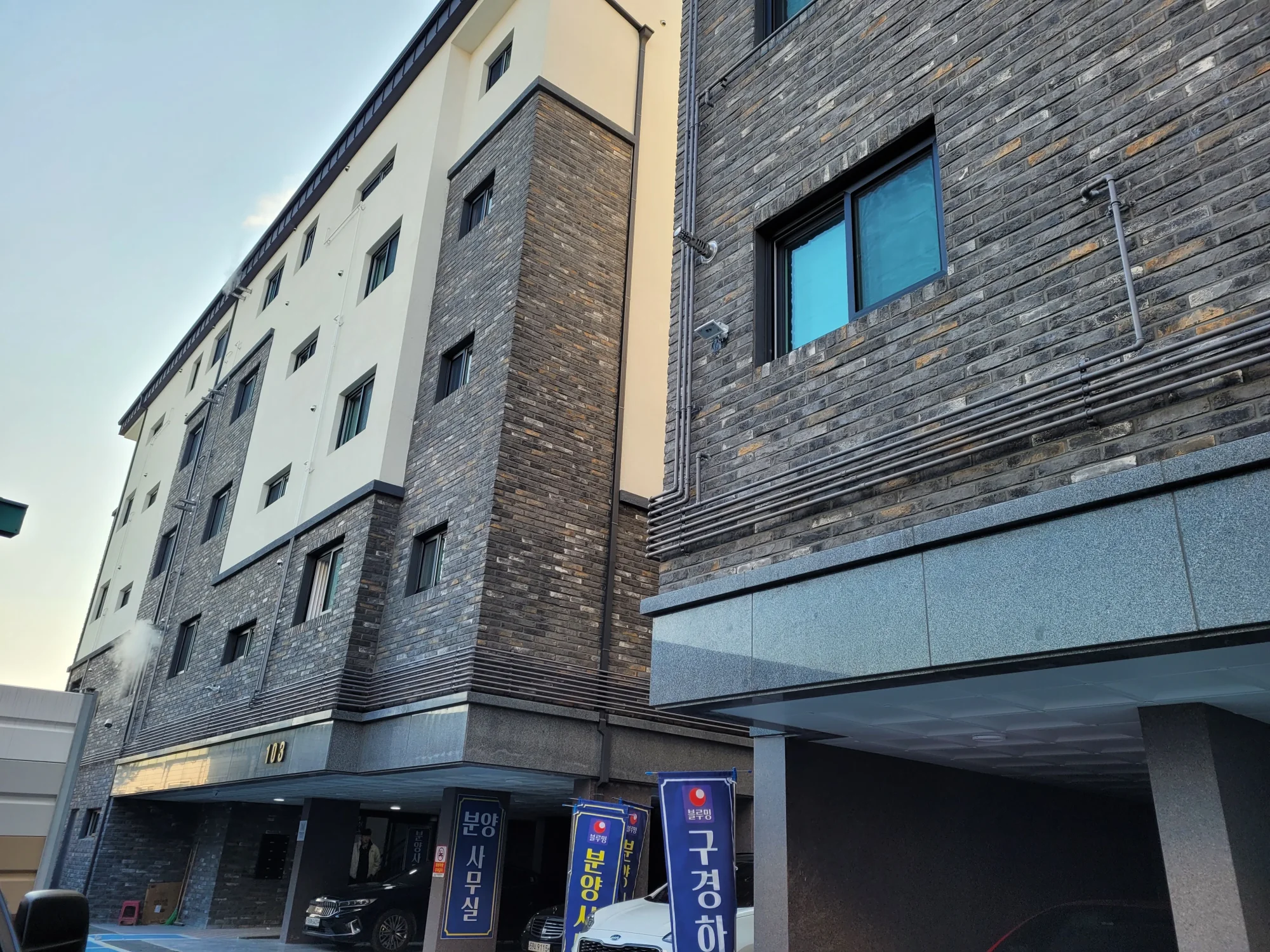 경기 파주시 기타 3평 전기온돌강화마루 시공 사진 1