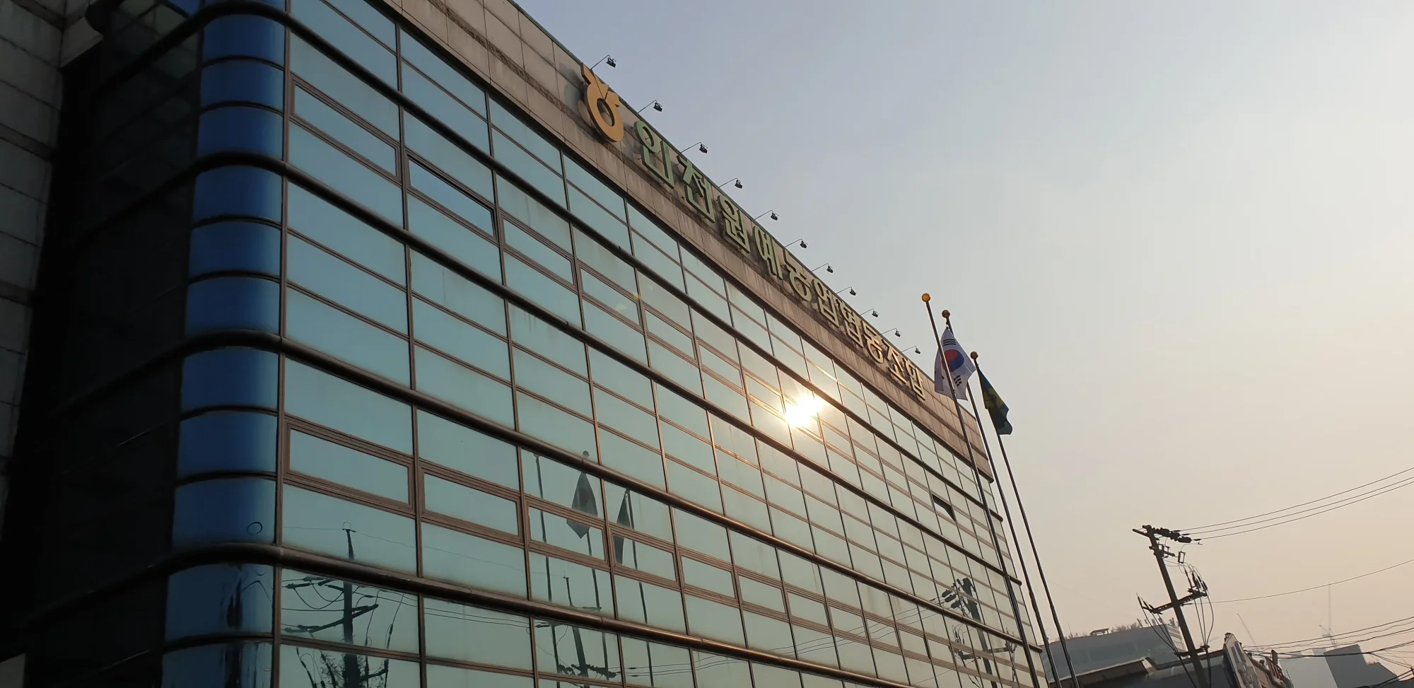 인천 제물포구 휴게실 5평 전기온돌강화마루 시공 사진 1