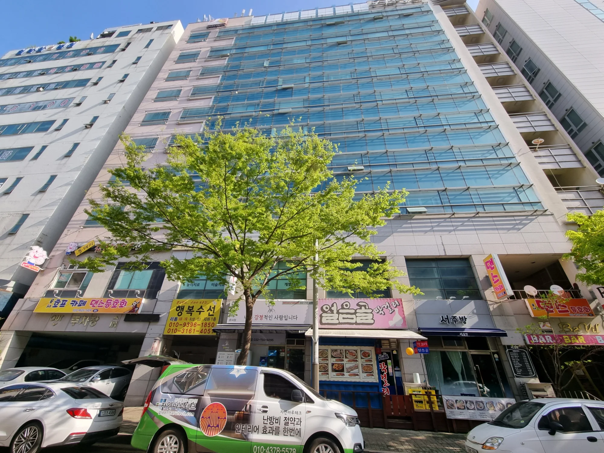 인천 영종구 오피스텔/원룸 6평 전기온돌강화마루 시공 사진 1