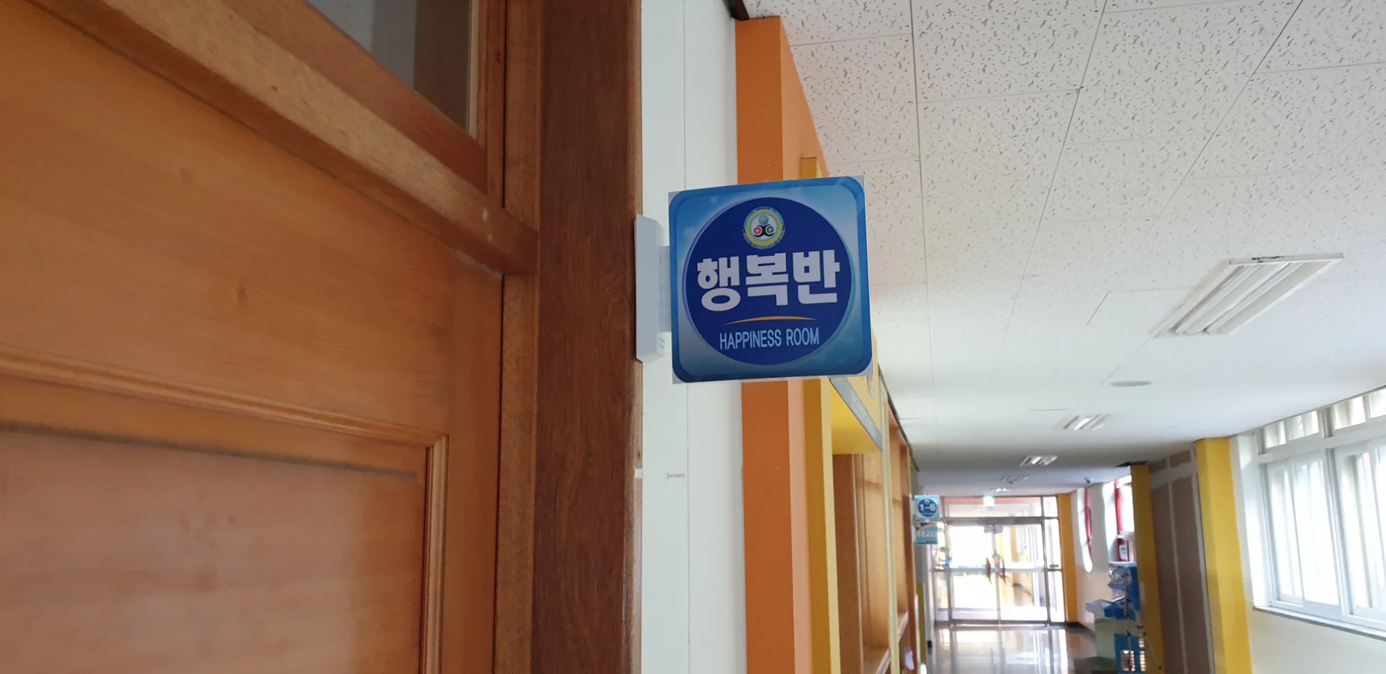 경기 안산시 학교 20평 전기온돌강화마루 시공 사진 2