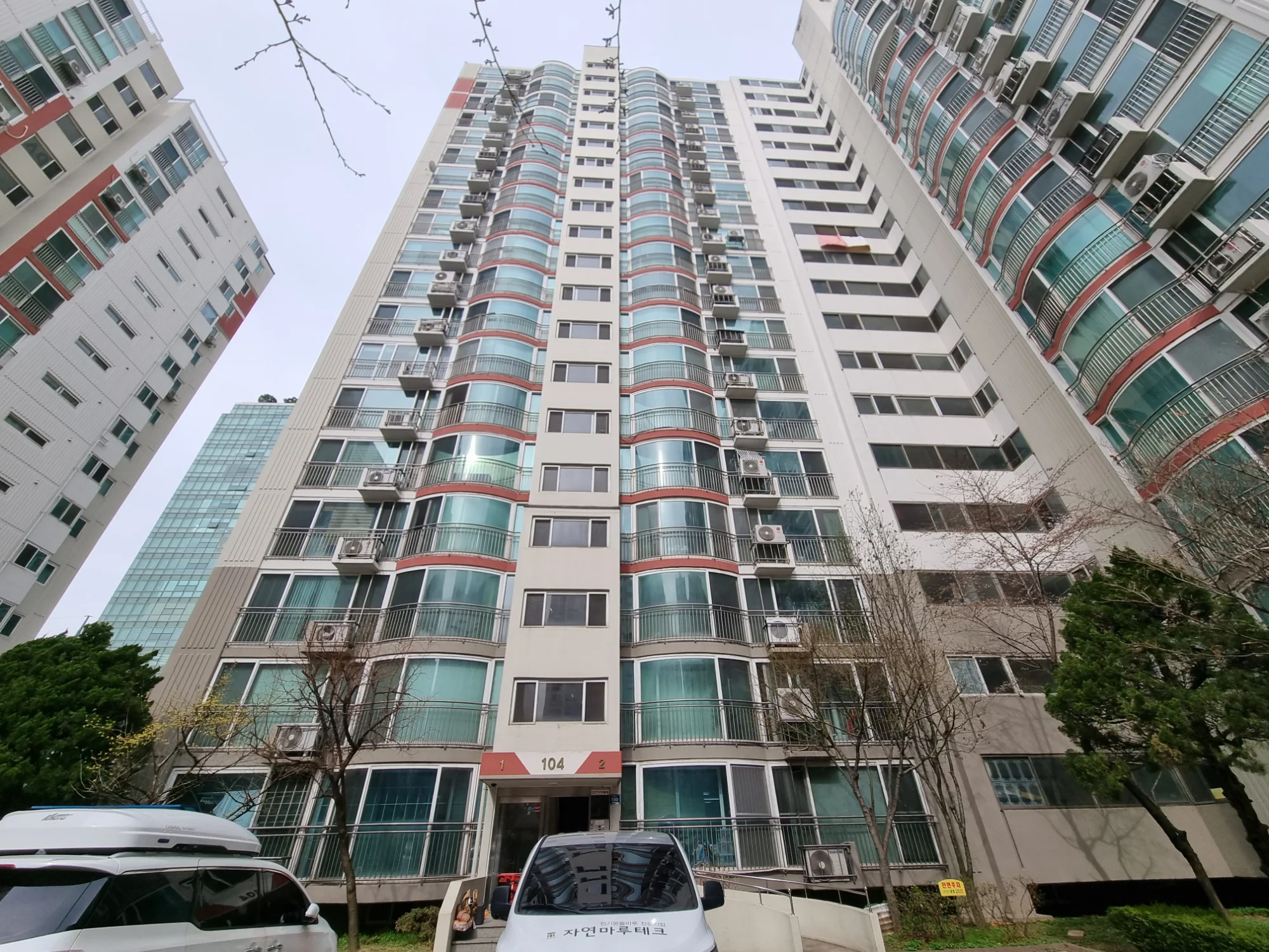 서울 마포구 주택 3평 전기온돌강화마루 시공 사진 1