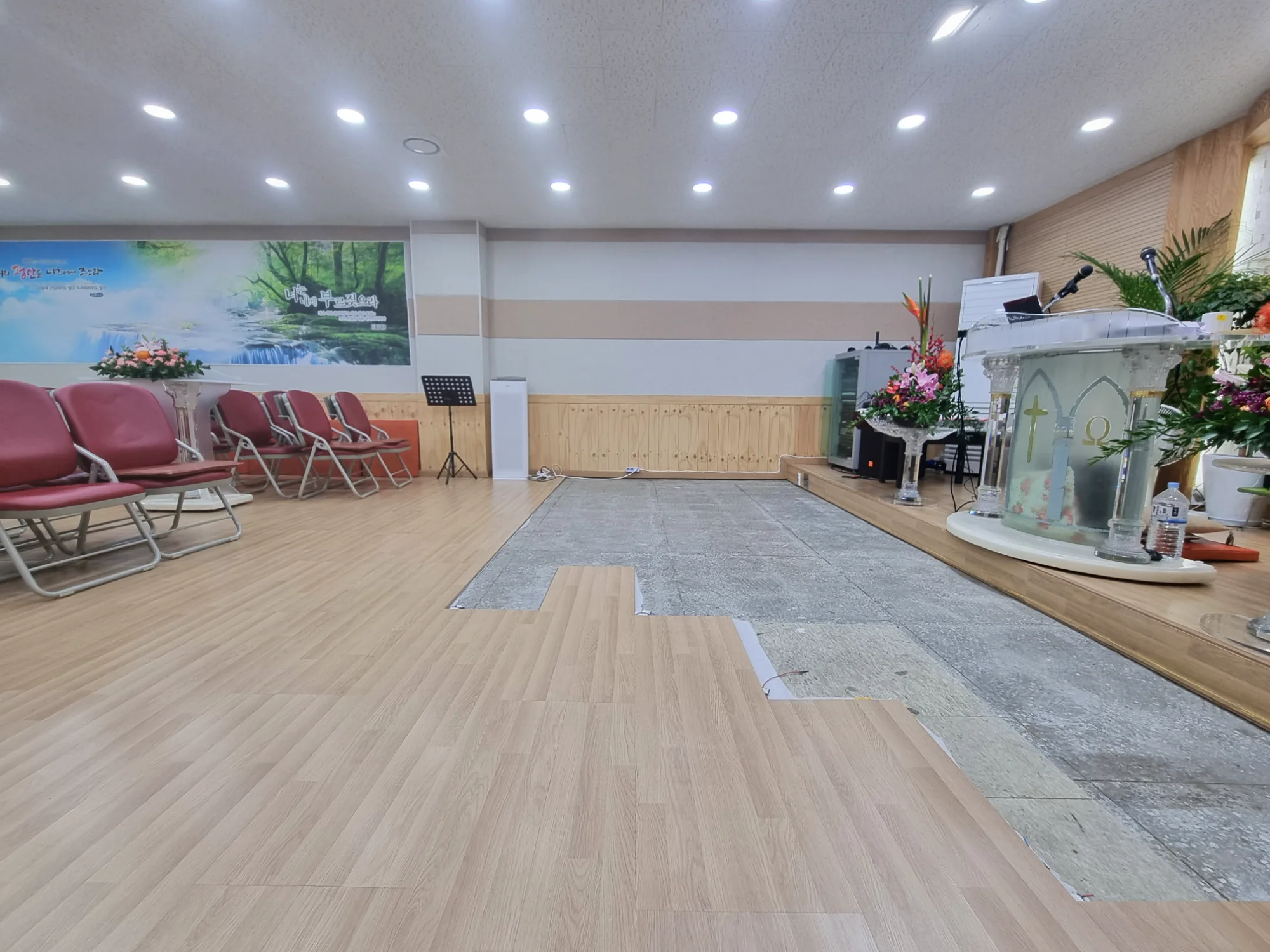 서울 관악구 종교시설 5평 전기온돌강화마루 시공 사진 2