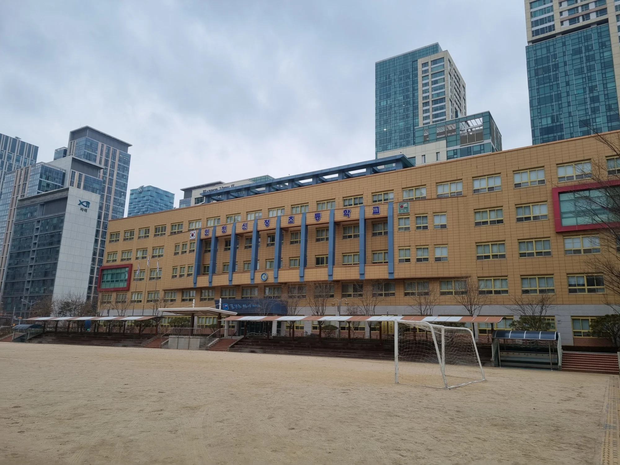 인천 연수구 학교 20평 전기온돌강화마루 시공 사진 1