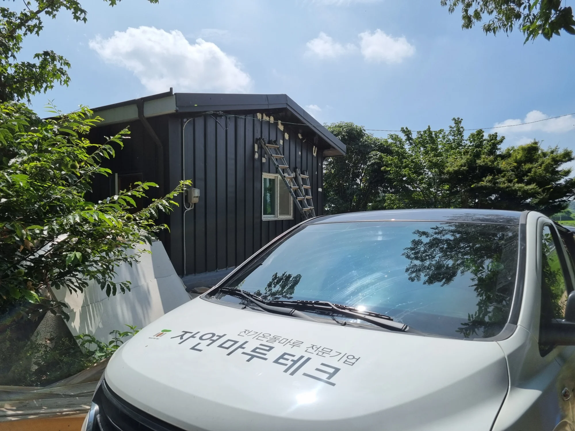 경기 화성시 주택 20평 전기온돌강화마루 시공 사진 1