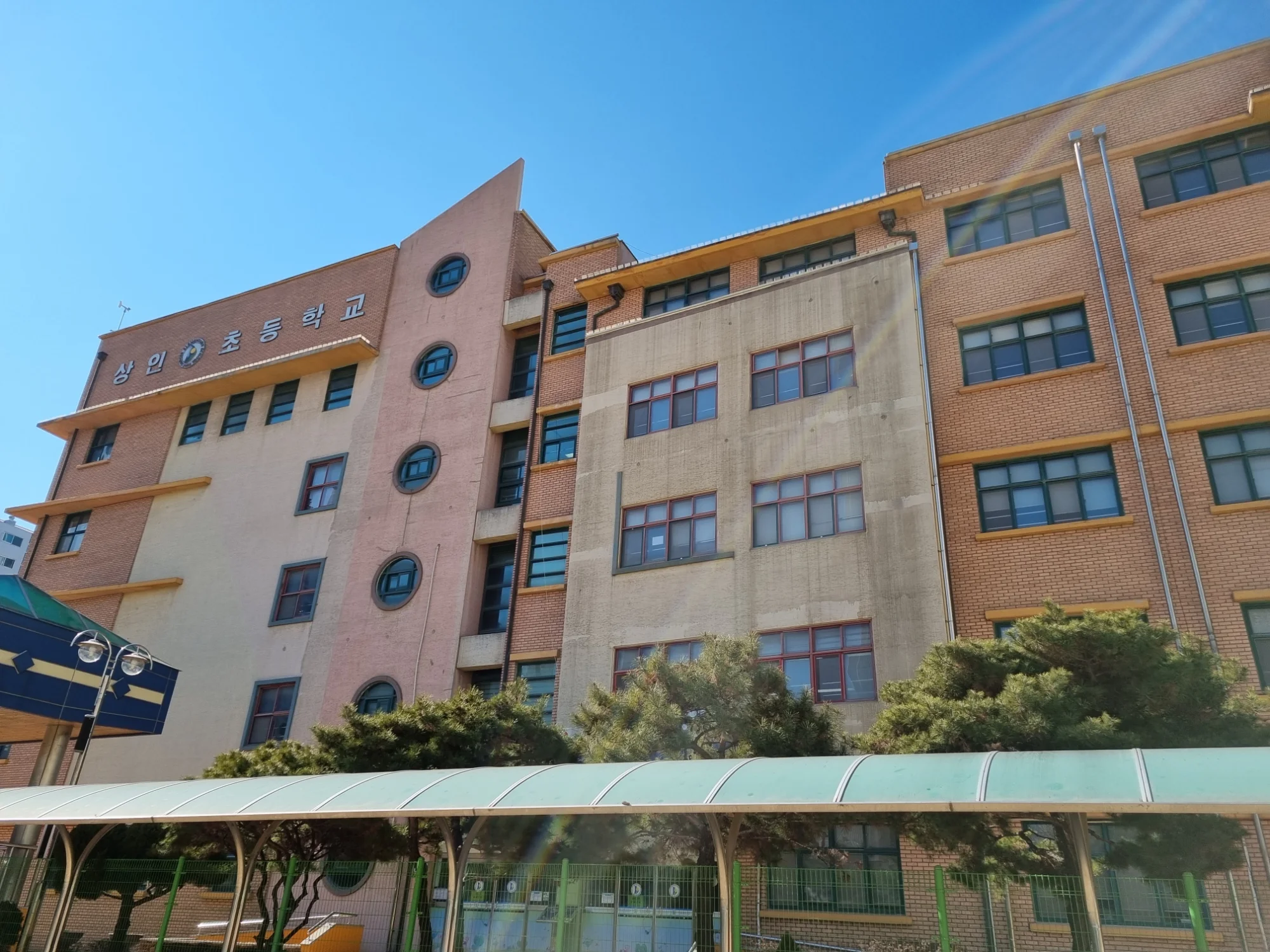 경기 부천시 학교 20평 전기온돌강화마루 시공 사진 1