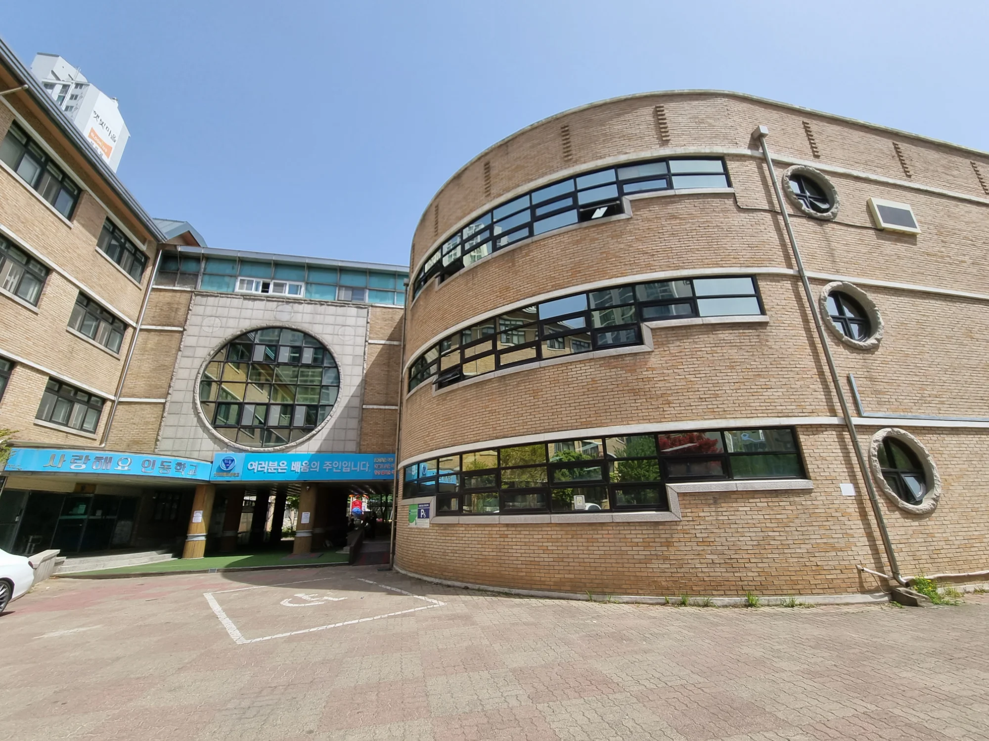 인천 남동구 학교 20평 전기온돌강화마루 시공 사진 1