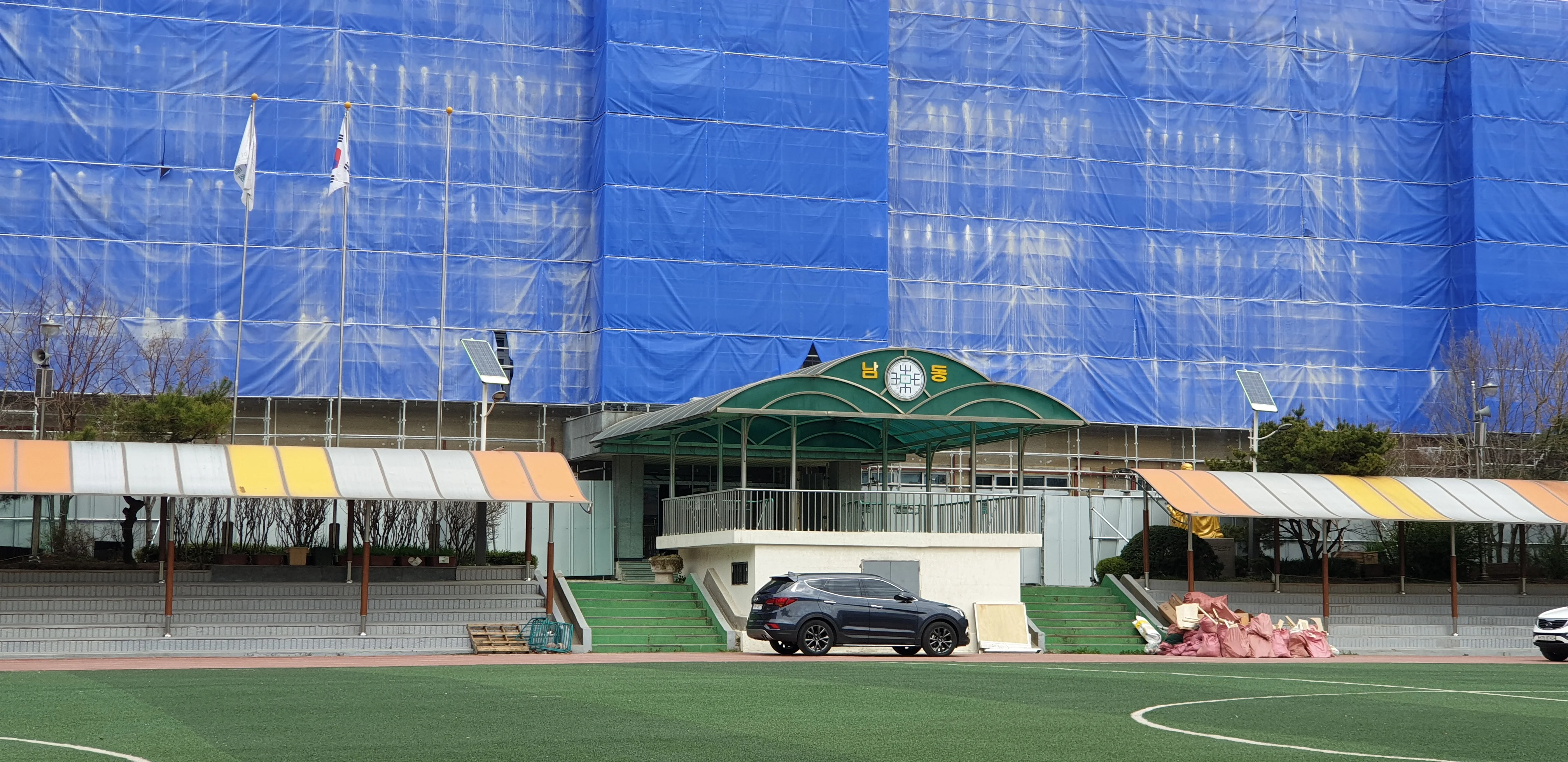 인천 남동구 학교 20평 전기온돌강화마루 시공 사진 1