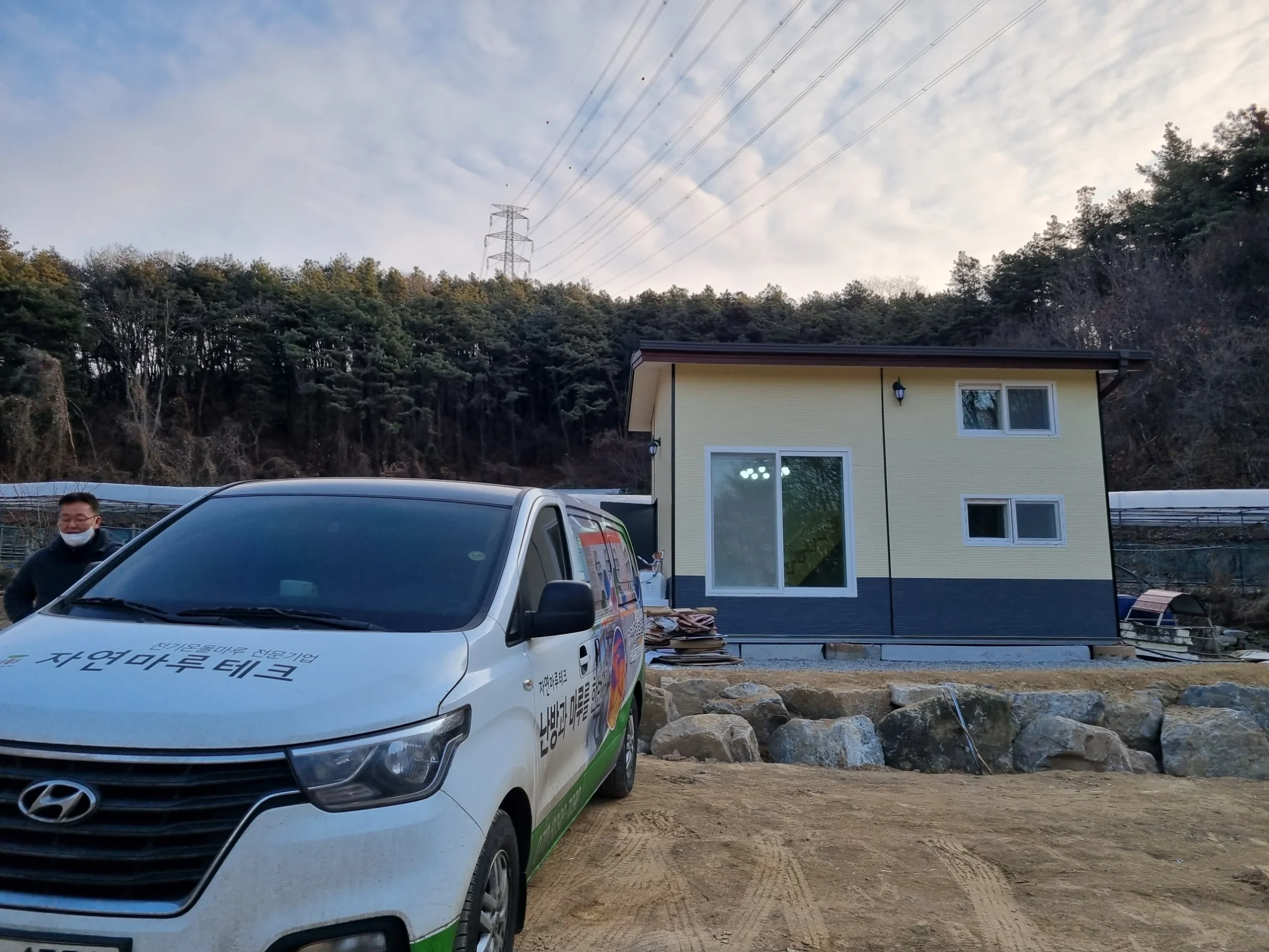 경기 포천시 농업 시설 7평 전기온돌강화마루 시공 사진 1
