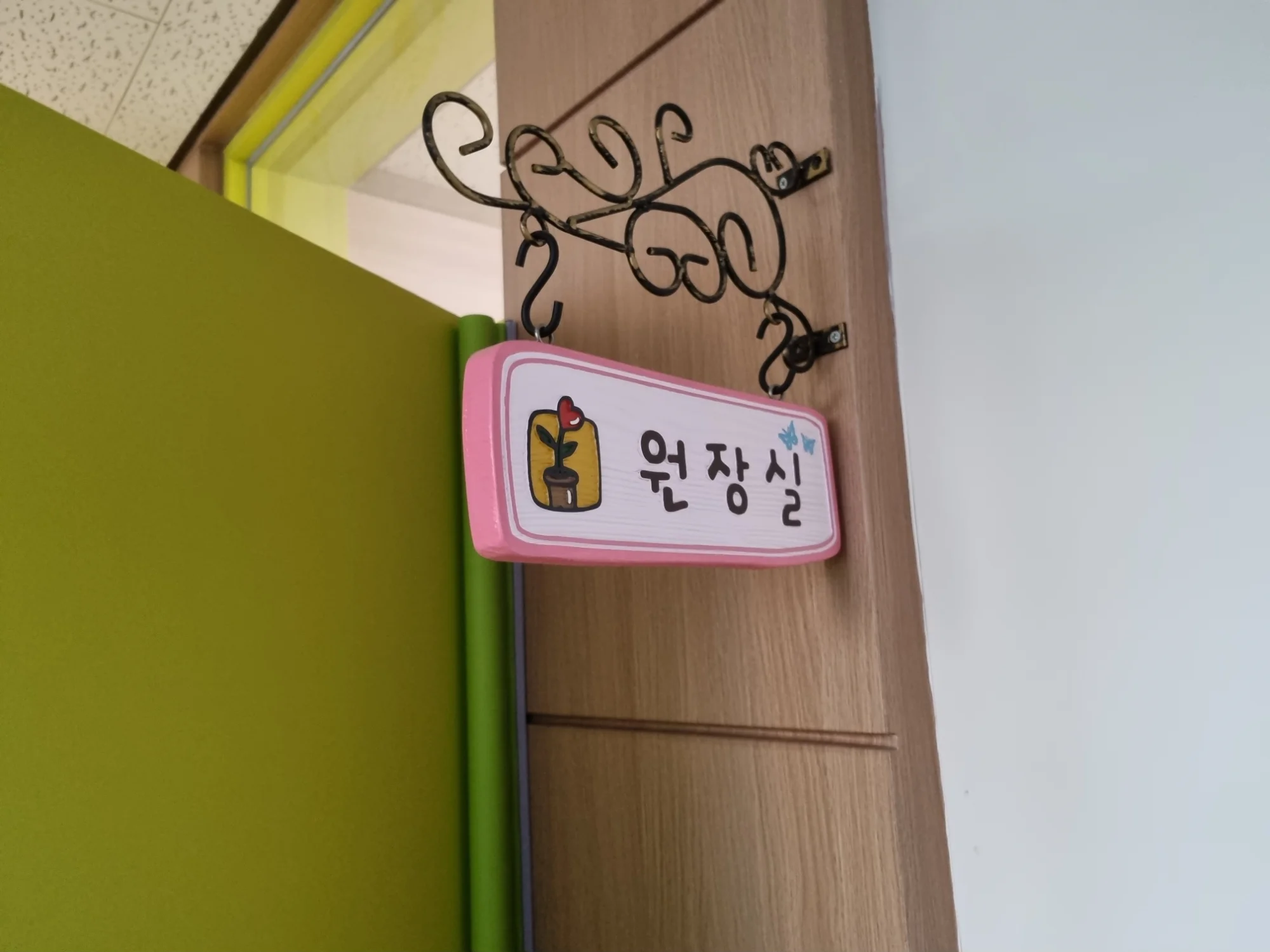 인천 서해구 학교 20평 전기온돌강화마루 시공 사진 3