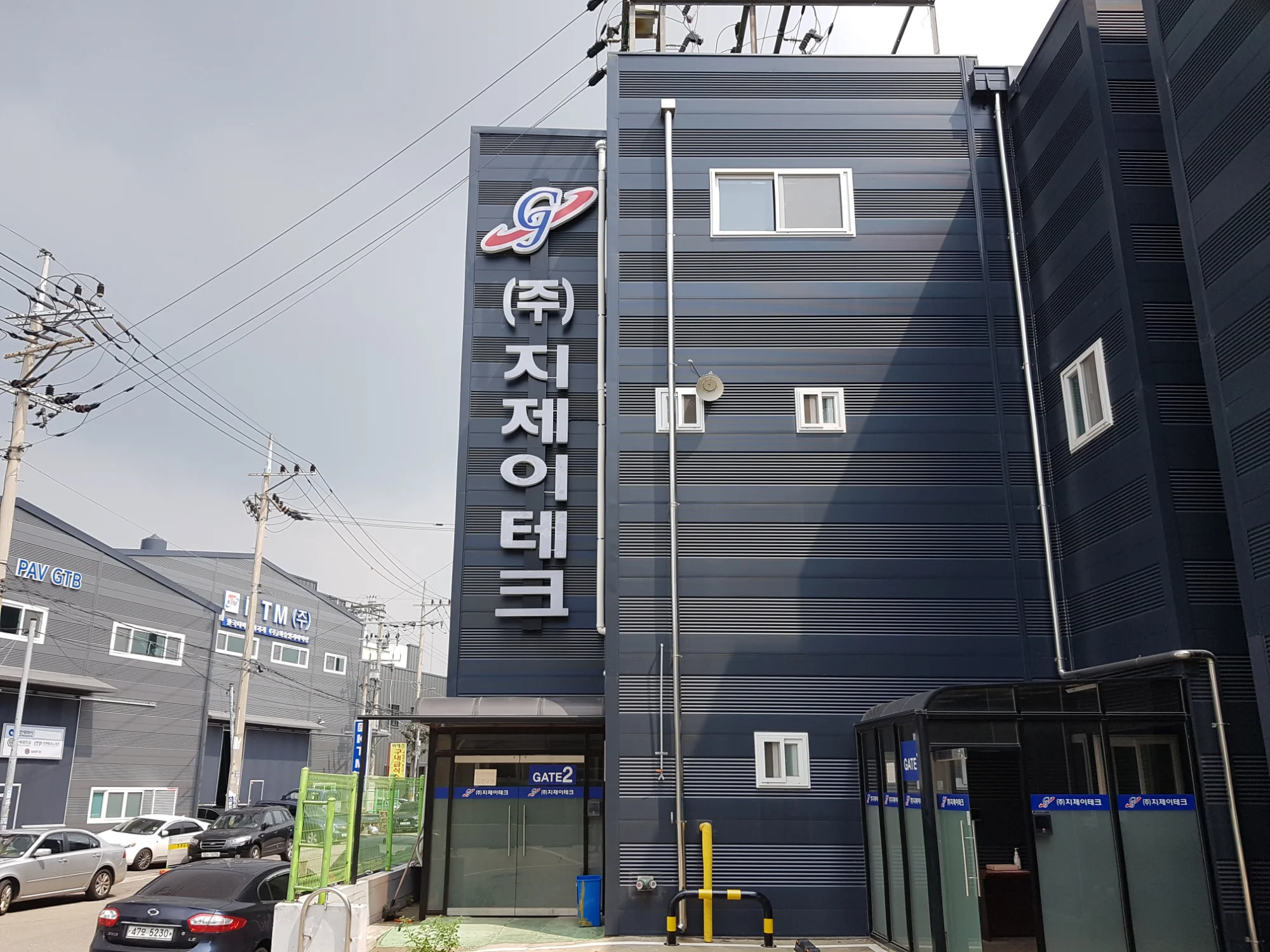 인천 남동구 상업 시설 25평 전기온돌강화마루 시공 사진 1