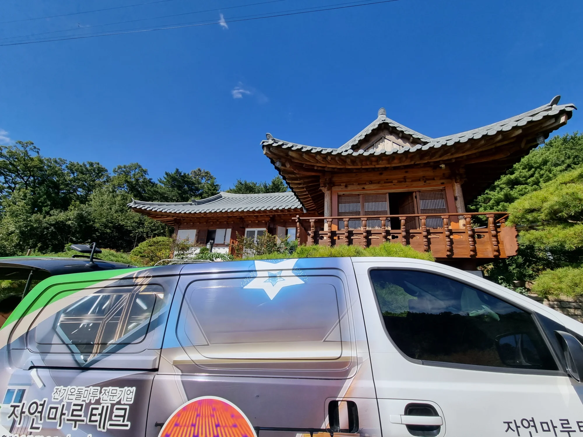 경기 안산시 주택 1평 전기온돌강화마루 시공 사진 3